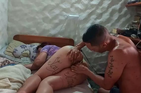 Examine his cousin’s ass while she sleeps
